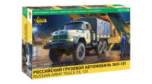 ЗиЛ-131Н - ЗВЕЗДА 3706 1/35