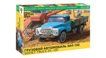 ЗиЛ-130-76 - ЗВЕЗДА 3712 1/35