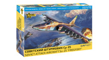 Су-25/К - ЗВЕЗДА 7312 1/72