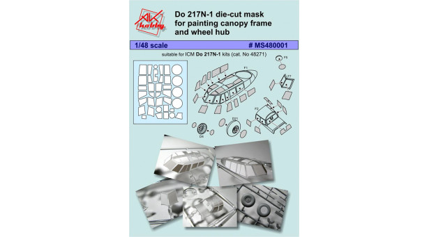 Маски для Do 217N-1 Dornier (ICM) - 1/48 AK-HOBBY (A-SQUARED) MS480001. Набор афтермаркета