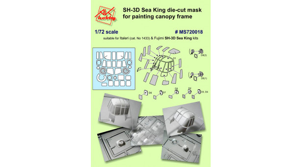 Маски для SH-3D/G Sikorsky / WS-61 Westland HAS Mk. 2, Sea King. Маски окрасочные (ITALERY, FUJIMI) - 1/72 AK-HOBBY (A-SQUARED) MS720018. Набор афтермаркета Маски для SH-3D/G Sikorsky / WS-61 Westland HAS Mk. 2, Sea King. Маски окрасочные (ITALERY, FUJIMI) - 1/72 AK-HOBBY (A-SQUARED) MS720018. Набор афтермаркета