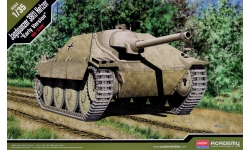 Jagdpanzer 38(t), Sd.Kfz. 138/2, BMM (ČKD), Škoda, Hetzer - ACADEMY 13278 1/35