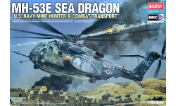 MH-53E Sikorsky, Sea Dragon - ACADEMY 12703 1/48