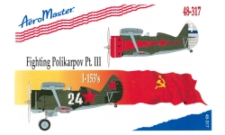 И-153 Поликарпов, Чайка - AEROMASTER 48-317 1/48