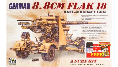 8.8 cm Flak 18,  Krupp, Rheinmetall - AFV CLUB AF35088 1/35
