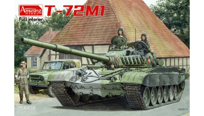 Т-72М1 - AMUSING HOBBY 35A038 1/35