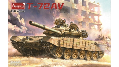 Т-72АВ - AMUSING HOBBY 35A041 1/35