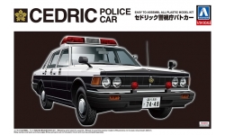 Nissan Cedric 430 Sedan Police Car 1979 - AOSHIMA 007822 THE BEST CAR GT No. 63 1/24