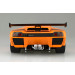 Lamborghini Diablo GTR - 1/24 AOSHIMA 010693 SUPER CAR No. 25 Lamborghini Diablo GTR - 1/24 AOSHIMA 010693 SUPER CAR No. 25