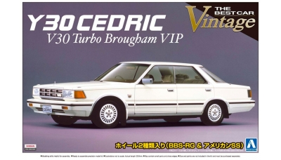 Nissan Cedric V30 Turbo Brougham VIP (Y30) 1984 - AOSHIMA 041024 THE BEST CAR VINTAGE No. 61 1/24