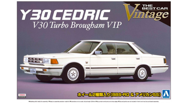 Nissan Cedric V30 Turbo Brougham VIP (Y30) 1984 - 1/24 AOSHIMA 041024 THE BEST CAR VINTAGE No. 61