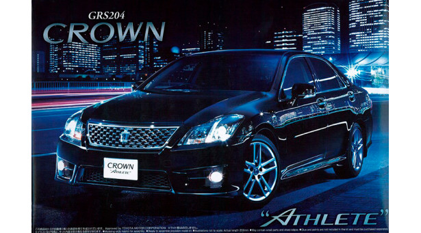 Toyota Crown Athlete GRS204 2010 - 1/24 AOSHIMA 049396 THE BEST CAR GT No. 56 Toyota Crown Athlete GRS204 2010 - 1/24 AOSHIMA 049396 THE BEST CAR GT No. 56