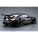 Toyota 86 / GT86 / Scion FR-S (ZN6) - 1/24 AOSHIMA 050941 TUNED CAR No. 2