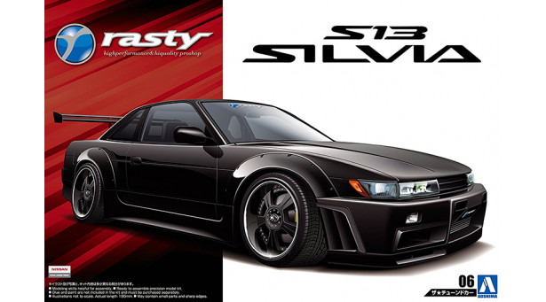 Nissan Silvia S13 - 1/24 AOSHIMA 050989 TUNED CAR No. 6