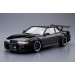 Nissan Silvia S13 - 1/24 AOSHIMA 050989 TUNED CAR No. 6