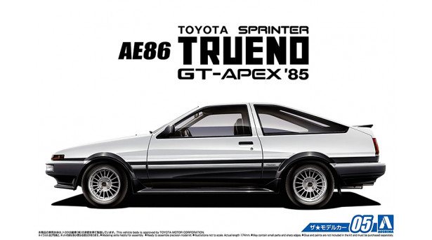 Toyota Sprinter Trueno 1.6 GT APEX AE86 1985 - 1/24 AOSHIMA 051566 MODEL CAR No. 5 Toyota Sprinter Trueno 1.6 GT APEX AE86 1985 - 1/24 AOSHIMA 051566 MODEL CAR No. 5