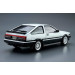 Toyota Sprinter Trueno 1.6 GT APEX AE86 1985 - 1/24 AOSHIMA 051566 MODEL CAR No. 5 Toyota Sprinter Trueno 1.6 GT APEX AE86 1985 - 1/24 AOSHIMA 051566 MODEL CAR No. 5