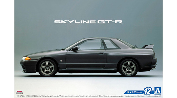 Nissan Skyline GT-R (BNR32) 1989 - 1/24 AOSHIMA 051634 MODEL CAR No. 12
