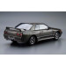 Nissan Skyline GT-R (BNR32) 1989 - 1/24 AOSHIMA 051634 MODEL CAR No. 12