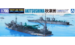 Akitsushima - AOSHIMA 051788 WATER LINE SERIES 565 1/700