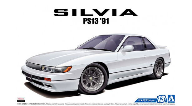 Nissan Silvia S13 1991 - 1/24 AOSHIMA 052105 MODEL CAR No. 13 Nissan Silvia S13 1991 - 1/24 AOSHIMA 052105 MODEL CAR No. 13