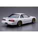Nissan Silvia S13 1991 - 1/24 AOSHIMA 052105 MODEL CAR No. 13 Nissan Silvia S13 1991 - 1/24 AOSHIMA 052105 MODEL CAR No. 13