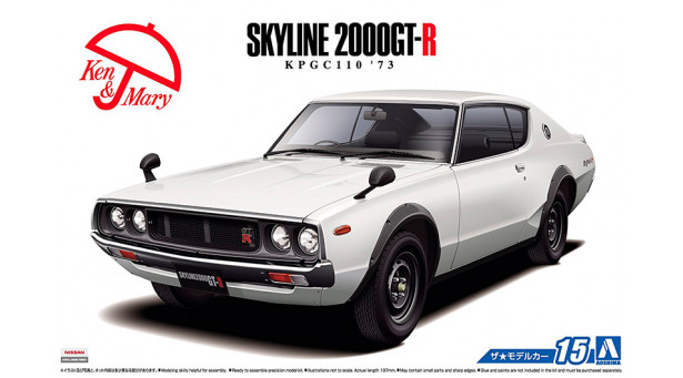 Nissan Skyline 2000GT-R (KPGC110) 1973 - 1/24 AOSHIMA 052129 MODEL CAR No. 15 Nissan Skyline 2000GT-R (KPGC110) 1973 - 1/24 AOSHIMA 052129 MODEL CAR No. 15