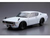 Nissan Skyline 2000GT-R (KPGC110) 1973 - AOSHIMA 052129 No. 15 1/24