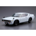 Nissan Skyline 2000GT-R (KPGC110) 1973 - 1/24 AOSHIMA 052129 MODEL CAR No. 15 Nissan Skyline 2000GT-R (KPGC110) 1973 - 1/24 AOSHIMA 052129 MODEL CAR No. 15