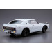 Nissan Skyline 2000GT-R (KPGC110) 1973 - 1/24 AOSHIMA 052129 MODEL CAR No. 15 Nissan Skyline 2000GT-R (KPGC110) 1973 - 1/24 AOSHIMA 052129 MODEL CAR No. 15