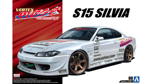 Nissan Silvia S15 1999 - 1/24 AOSHIMA 052143 TUNED CAR No. 8
