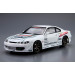 Nissan Silvia S15 1999 - 1/24 AOSHIMA 052143 TUNED CAR No. 8
