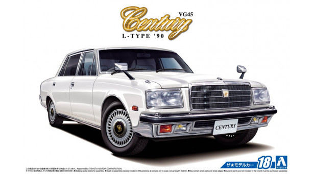 Toyota Century L-Type G40 (VG45) 1990 - 1/24 AOSHIMA 052266 MODEL CAR No. 18