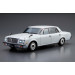 Toyota Century L-Type G40 (VG45) 1990 - 1/24 AOSHIMA 052266 MODEL CAR No. 18