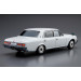 Toyota Century L-Type G40 (VG45) 1990 - 1/24 AOSHIMA 052266 MODEL CAR No. 18