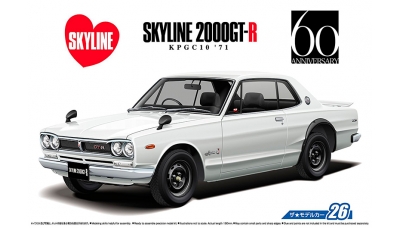 Nissan Skyline 2000GT-R Hardtop (KPGC10) 1971 - AOSHIMA 052327 MODEL CAR No. 26 1/24 PREORD