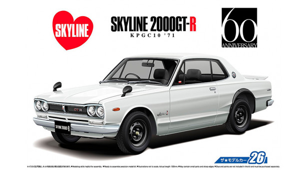 Nissan Skyline 2000GT-R Hardtop (KPGC10) 1971 - 1/24 AOSHIMA 052327 MODEL CAR No. 26 Nissan Skyline 2000GT-R Hardtop (KPGC10) 1971 - 1/24 AOSHIMA 052327 MODEL CAR No. 26