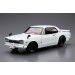 Nissan Skyline 2000GT-R Hardtop (KPGC10) 1971 - 1/24 AOSHIMA 052327 MODEL CAR No. 26 Nissan Skyline 2000GT-R Hardtop (KPGC10) 1971 - 1/24 AOSHIMA 052327 MODEL CAR No. 26