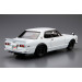 Nissan Skyline 2000GT-R Hardtop (KPGC10) 1971 - 1/24 AOSHIMA 052327 MODEL CAR No. 26 Nissan Skyline 2000GT-R Hardtop (KPGC10) 1971 - 1/24 AOSHIMA 052327 MODEL CAR No. 26