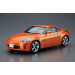 Nissan Fairlady Z Z33 Version ST 2007 - 1/24 AOSHIMA 053089 MODEL CAR No. 33 Nissan Fairlady Z Z33 Version ST 2007 - 1/24 AOSHIMA 053089 MODEL CAR No. 33