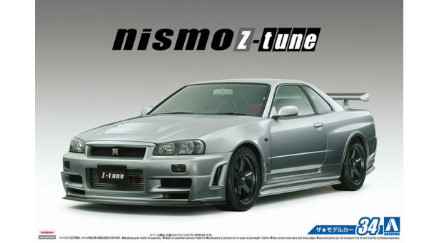 Nissan Skyline GT-R (BNR34) 2004 - 1/24 AOSHIMA 053164 MODEL CAR No. 34