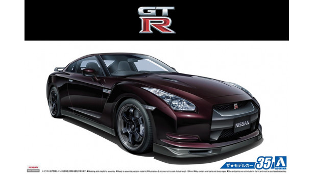 Nissan GT-R SpecV R35 2009 - 1/24 AOSHIMA 053171 MODEL CAR No. 35