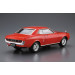 Toyota Celica Coupe 1600 GT (TA22) 1972 - 1/24 AOSHIMA 053188 MODEL CAR No. 36