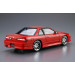 Nissan Silvia PS13 1991 - 1/24 AOSHIMA 053348 TUNED CAR No. 21