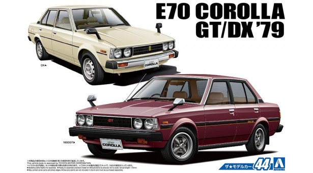 Toyota Corolla Sedan 1300DX KE70 / 1600GT TE71 1979 - 1/24 AOSHIMA 053454 MODEL CAR No. 44