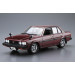 Toyota Corolla Sedan 1300DX KE70 / 1600GT TE71 1979 - 1/24 AOSHIMA 053454 MODEL CAR No. 44