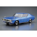 Nissan Skyline 2000GT-X Hardtop (KGC110) 1974 - 1/24 AOSHIMA 053508 MODEL CAR No. 49
