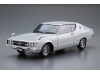 Nissan Skyline 2000GTX-E/S-Type Hardtop (KGC111) 1976 - AOSHIMA 053515 MODEL CAR No. 51 1/24 PREORD