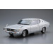Nissan Skyline 2000GTX-E/S-Type Hardtop (KGC111) 1976 - 1/24 AOSHIMA 053515 MODEL CAR No. 51