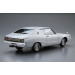 Nissan Skyline 2000GTX-E/S-Type Hardtop (KGC111) 1976 - 1/24 AOSHIMA 053515 MODEL CAR No. 51